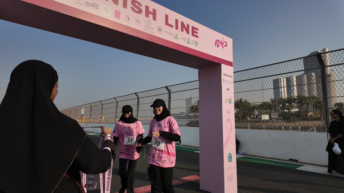 دِفء tweet media