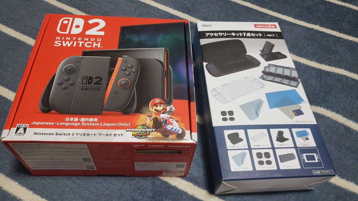 その他 gamerK HYDEIST 81° HYDEIST 81° Sinclair Zx 81 Home Computer