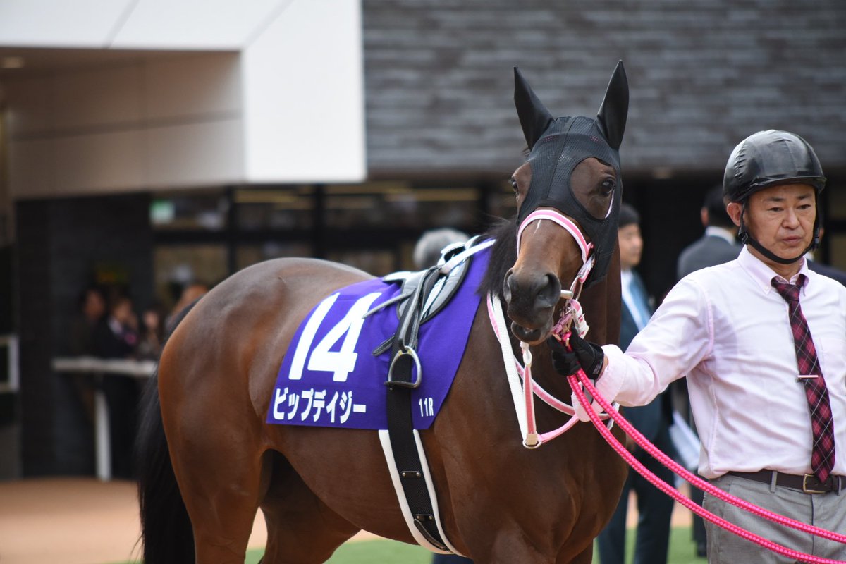 らいむ様 らいむ on X