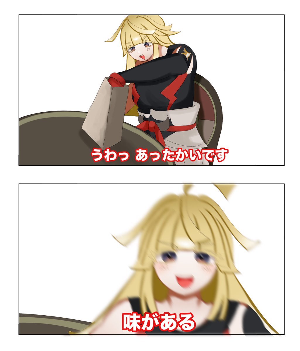 みかん☆さま確認ページ♡ みかん様 ご確認用ページ