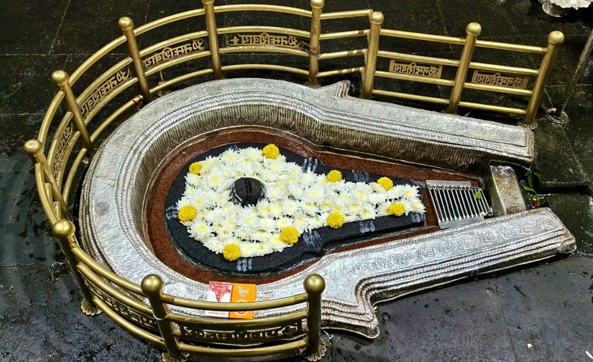 श्री भीमाशंकर ज्योतिर्लिंग जी के आज के मंगला आरती श्रृंगार दिव्य दर्शन 02.11.2025