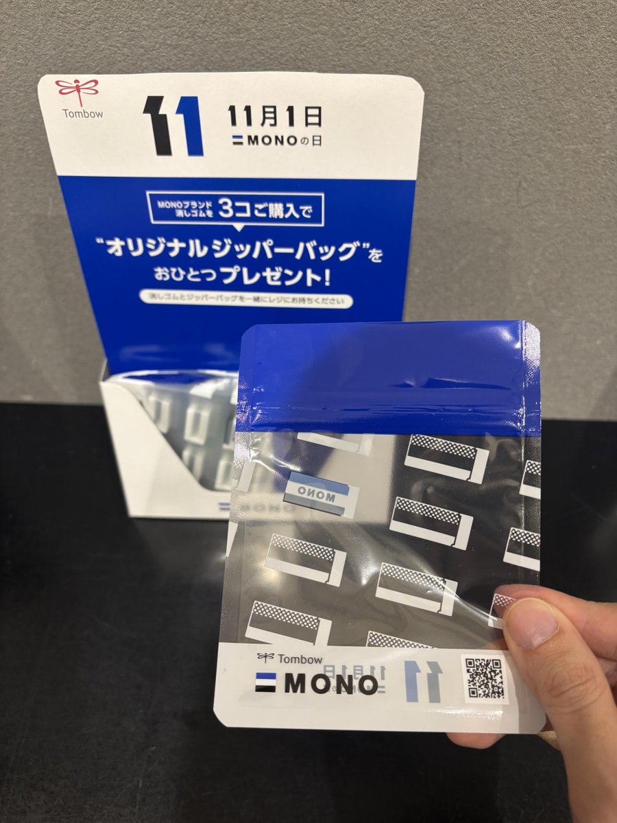 【monoさま】専用ページ 値下げカワサキNinjaニンジャZX-10/ZXT00B/137ps馬力パワフル実