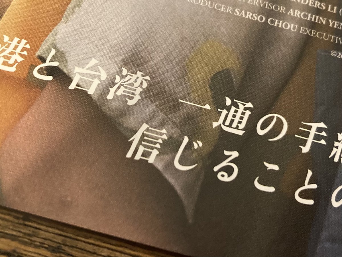 ばなな (@booksbanana) / Posts / X