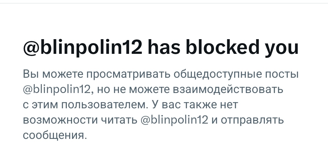 Сергей tweet media