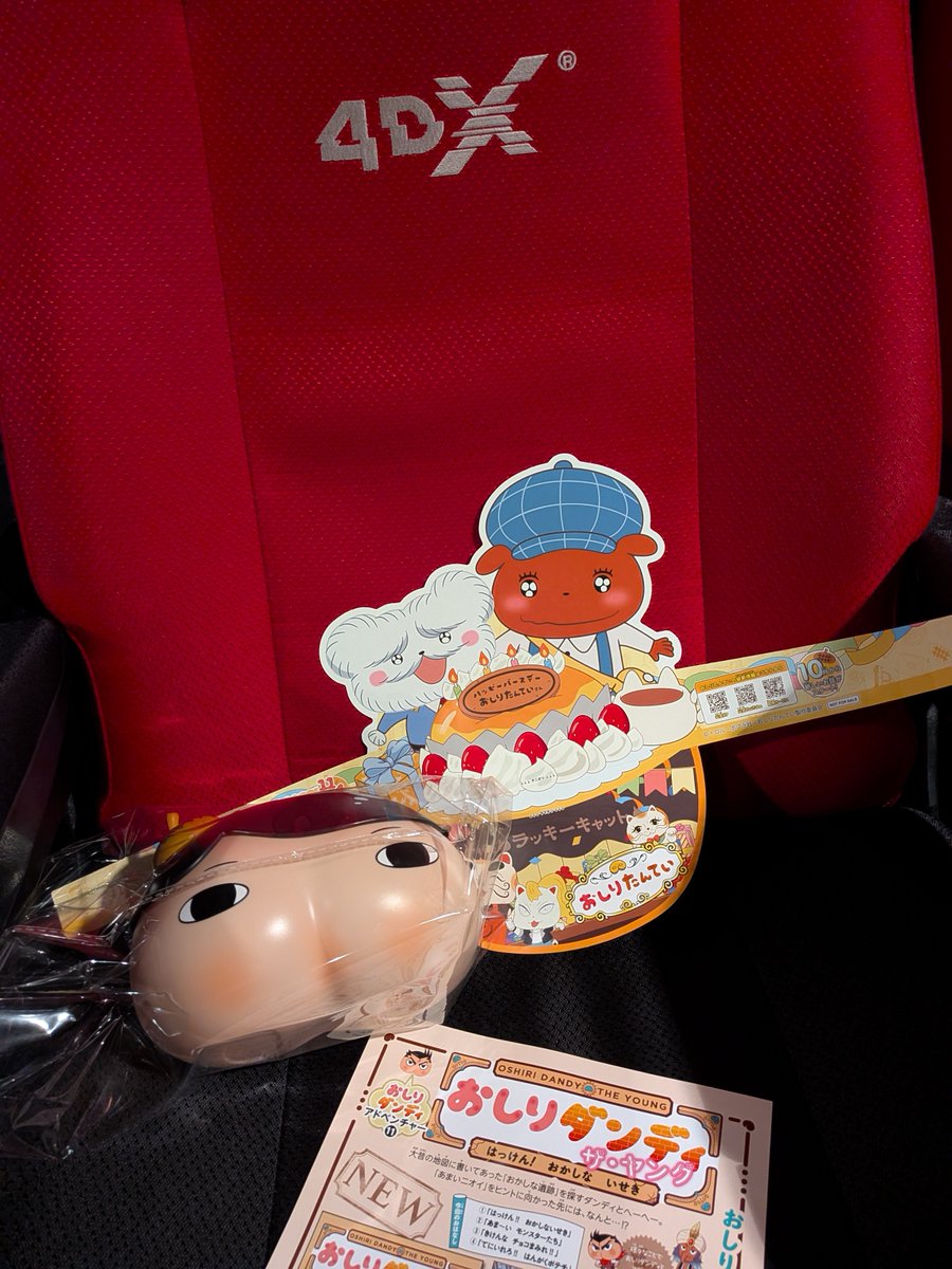 くったりサモエドくん JB 4Dさん（4D×好きおじさん） on X