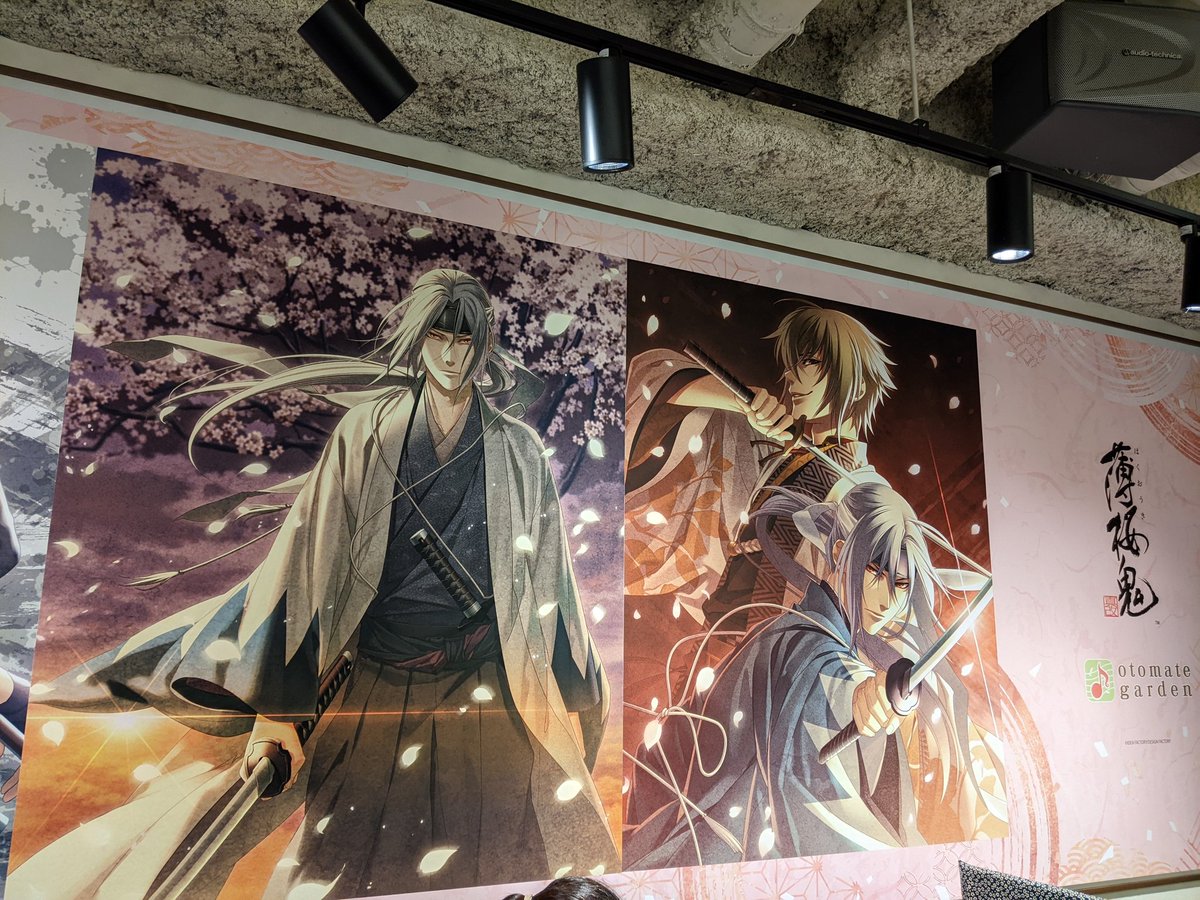 みかりん (@mikarin0316) / Posts / X