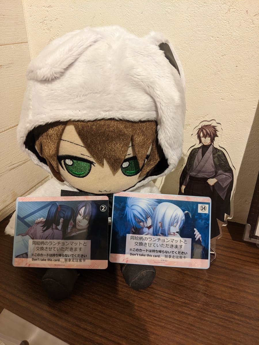 みかりん (@mikarin0316) / Posts / X