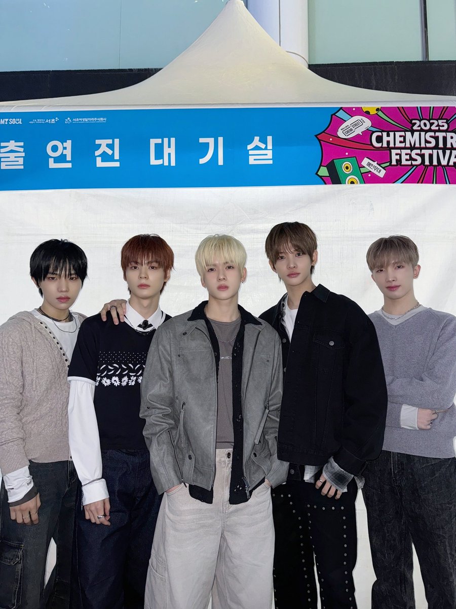 [#POW.pic] 251102

2025 케미스트릿 강남역 페스티벌

#POW #파우 #WallFlowers #월플라워스 #GRID #그리드