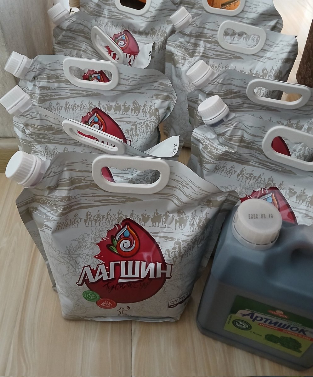 Утааны улирал эхэллээ
Үндэсний үйлдвэрлэлээ дэмжээд аваад уухад зүгээр шүү