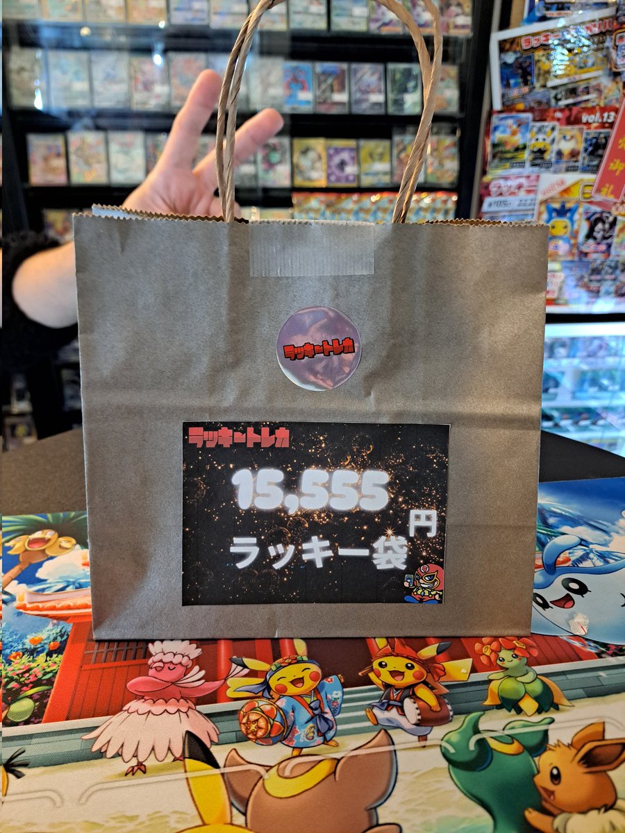 フッカルニキ on X