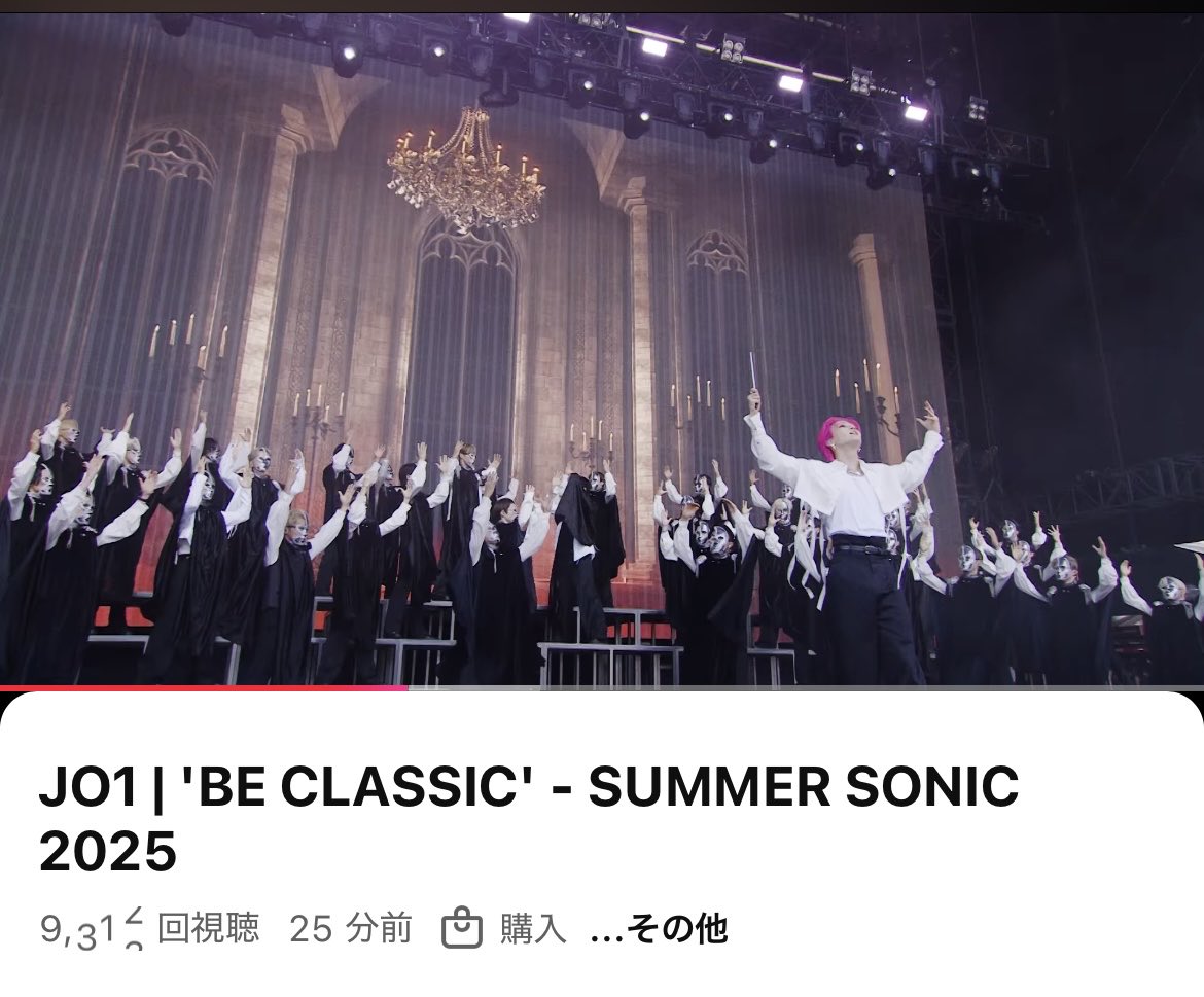 MCND ウィン サノク ナウ2 on X