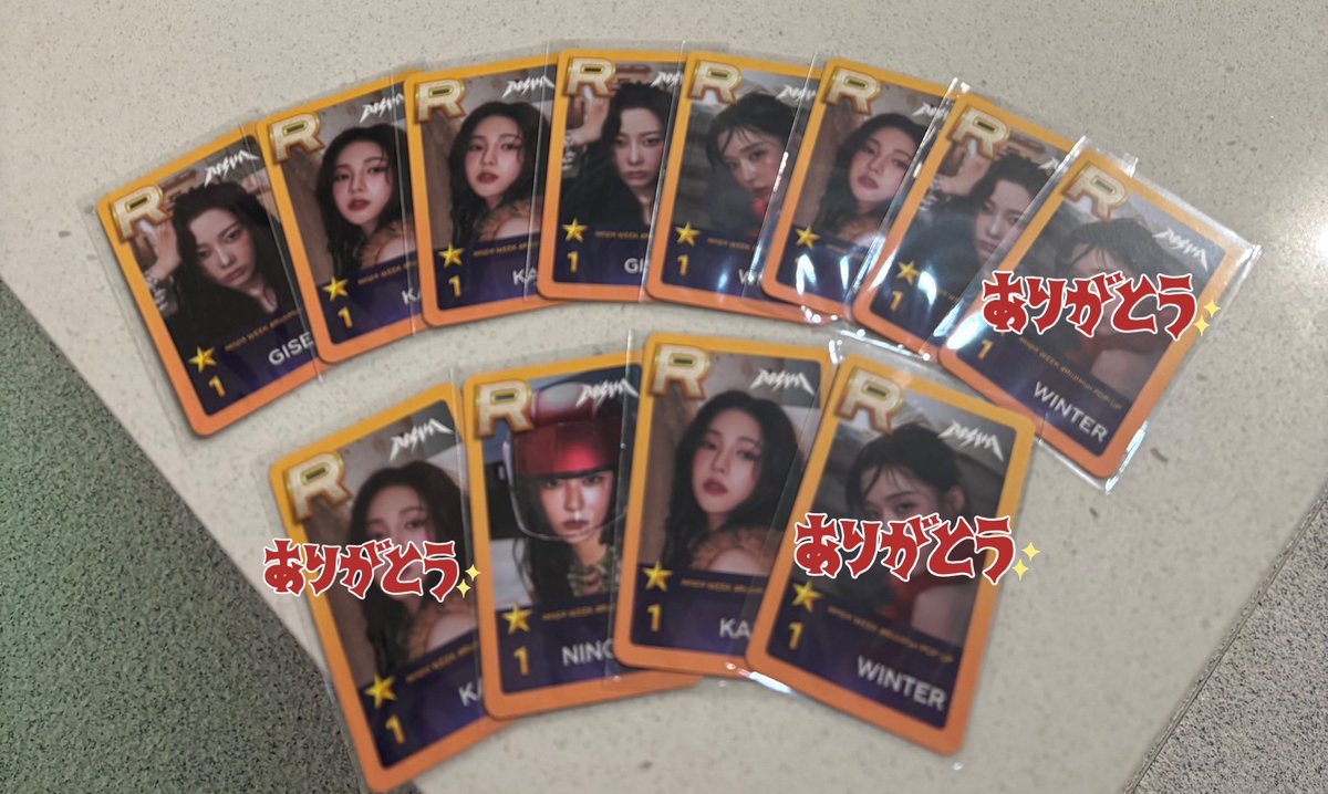 aespa karina カリナ erer smtown ランヤード トレカ aespa エスパ