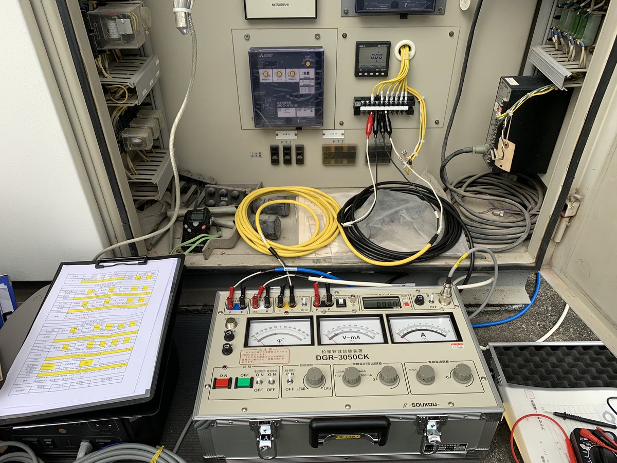 し様 確認 ZX-MDBLICENSE-(4)｜テルワールド（NTT中古ビジネスフォン販売店）