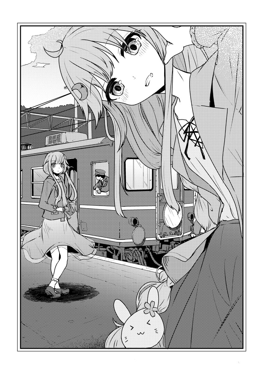 むかし描いた弥生＆うーちゃん