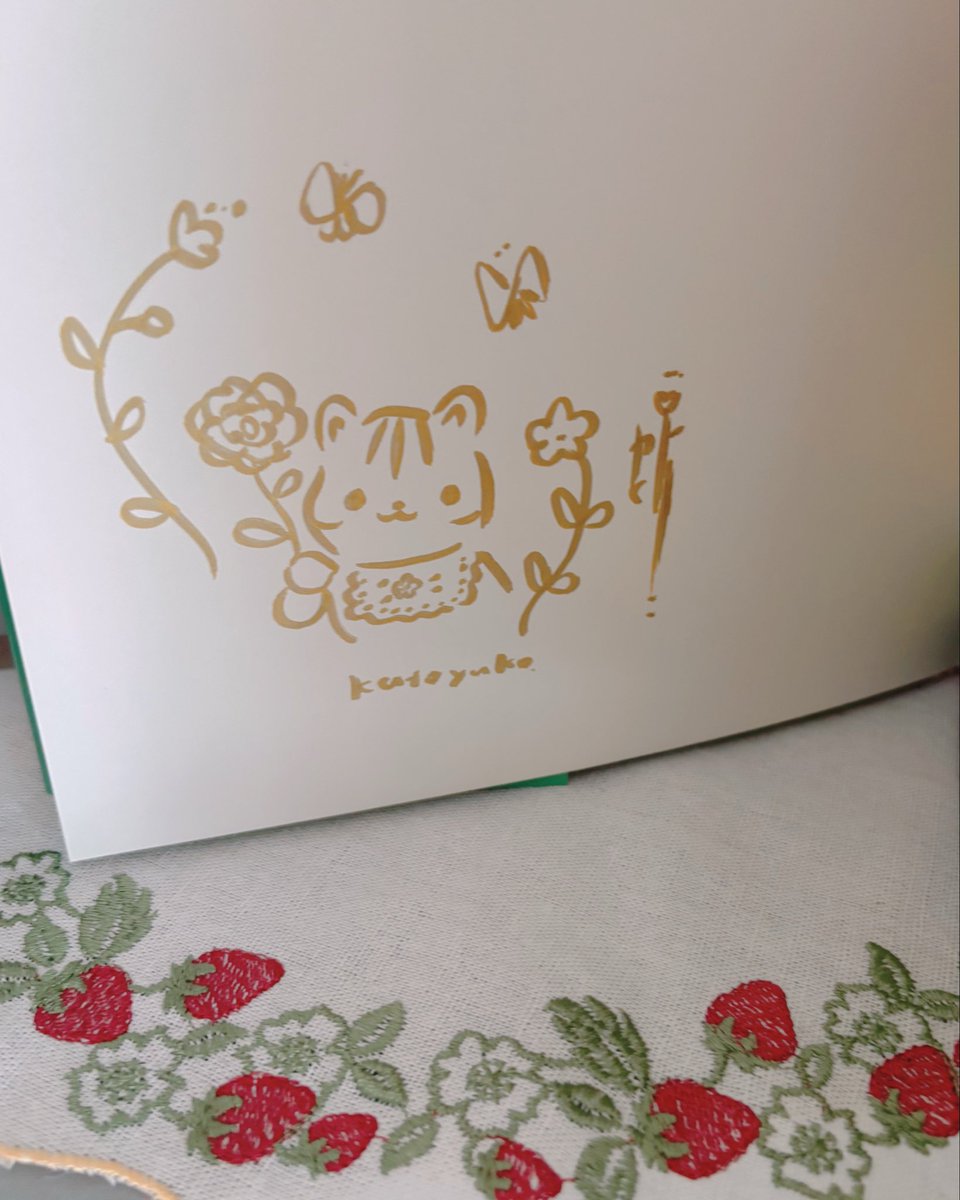 ふみまるページ★ 花麦文庫 𖦞 on X