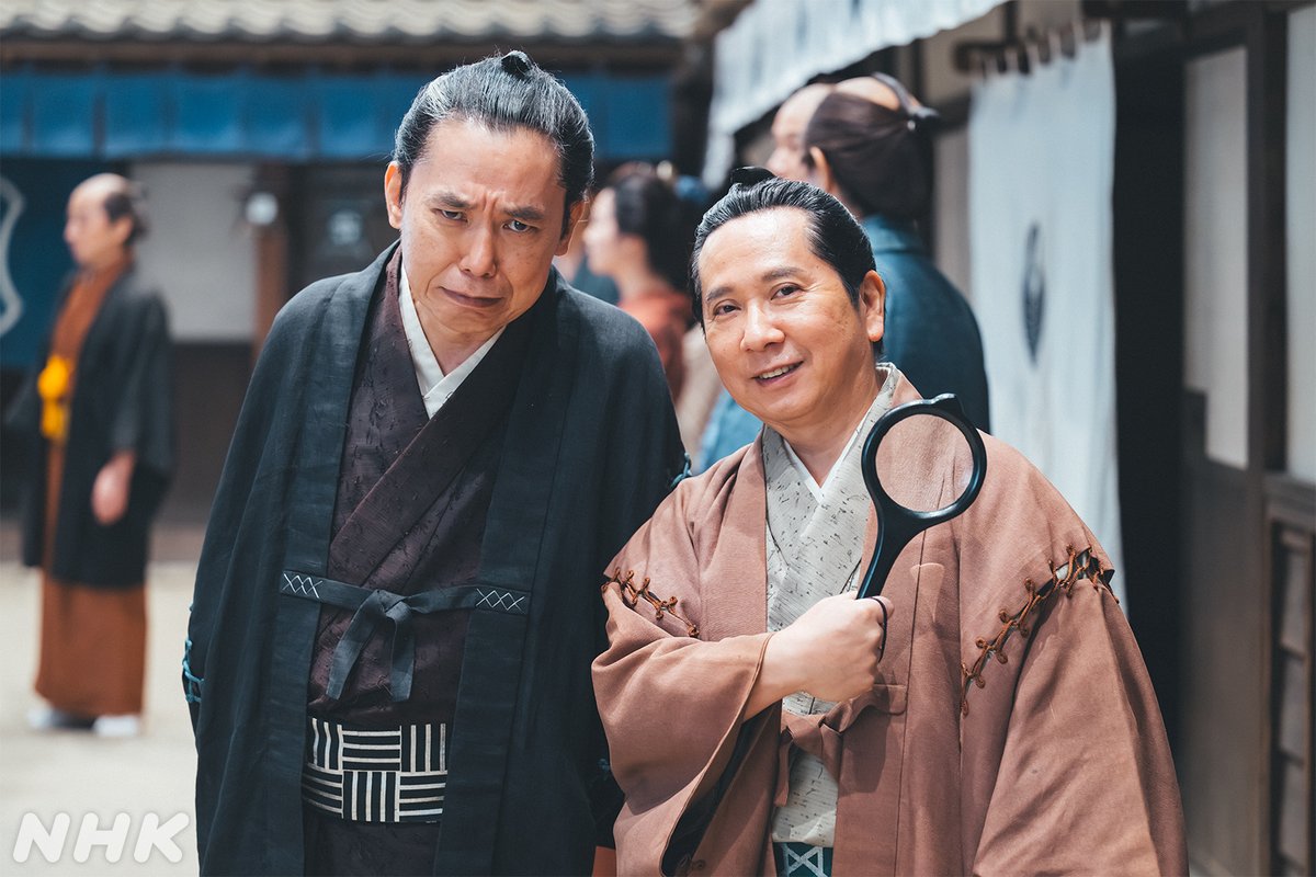 本日もご覧いただきかたじけ茄子🍆
第42回｢招かれざる客｣、ご感想、お待ちしています🦊

見逃しは👇
web.nhk/tv/an/berabou/…

#大河べらぼう
#太田光 #田中裕二 (#爆笑問題)