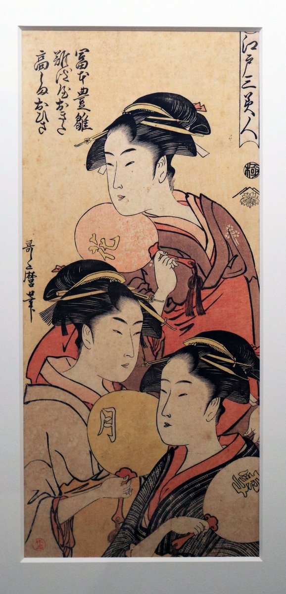 もりりん (@moririn1961) / Posts / X