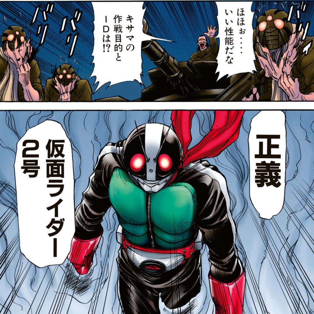 柚月(ゆづき) (@rx_yuzuki) / Posts / X