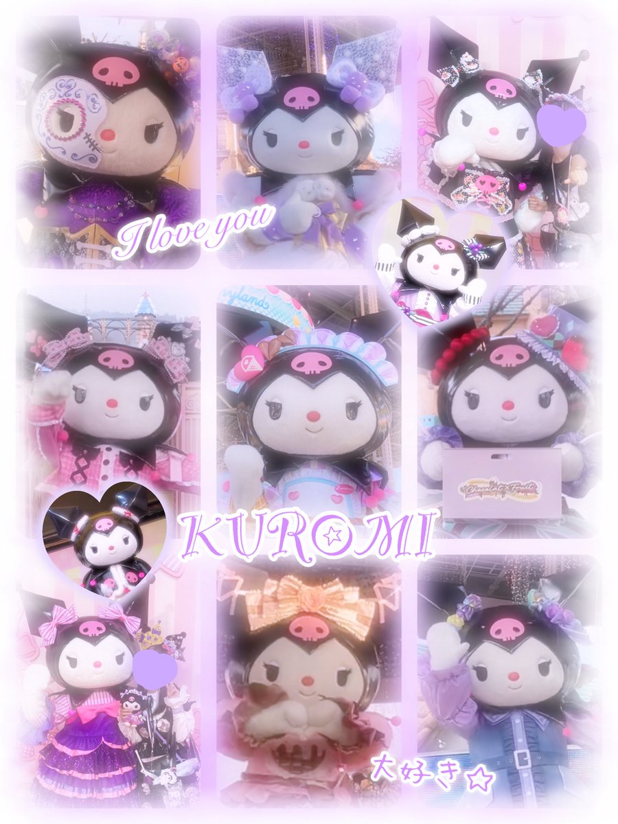 サンリオ大好きページ Miracle Match Magical Oni Gokko] ◇Rondo of men bound by