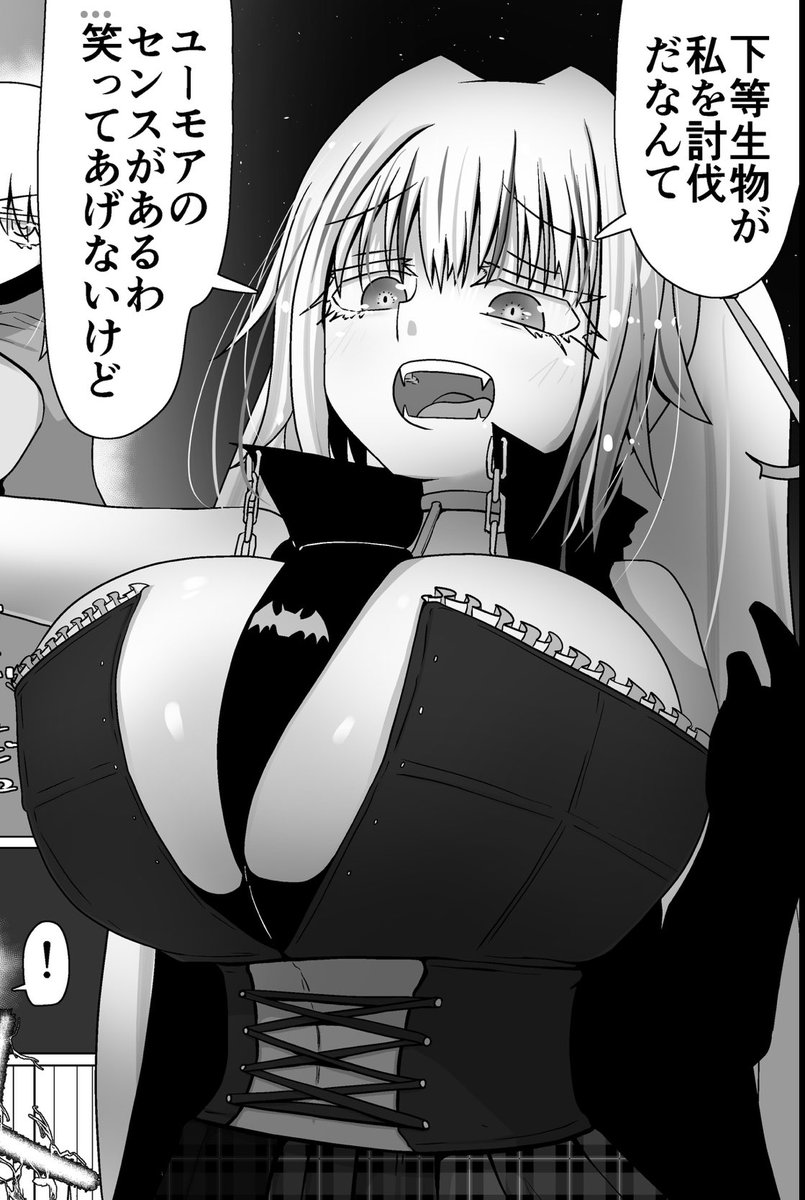 エンピユーちゃんとはじめちゃんって外見似てる

パトパトは
エンピユーと戦ったことがあって
はじめに助けてもらっている

って考えると
初めてはじめと出会ったときに色々あっただろうなって
妄想が捗る

正直楽しい😇 