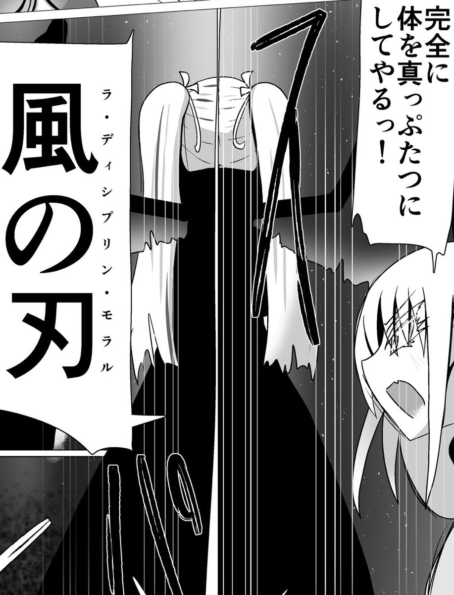 エンピユーちゃんとはじめちゃんって外見似てる

パトパトは
エンピユーと戦ったことがあって
はじめに助けてもらっている

って考えると
初めてはじめと出会ったときに色々あっただろうなって
妄想が捗る

正直楽しい😇 