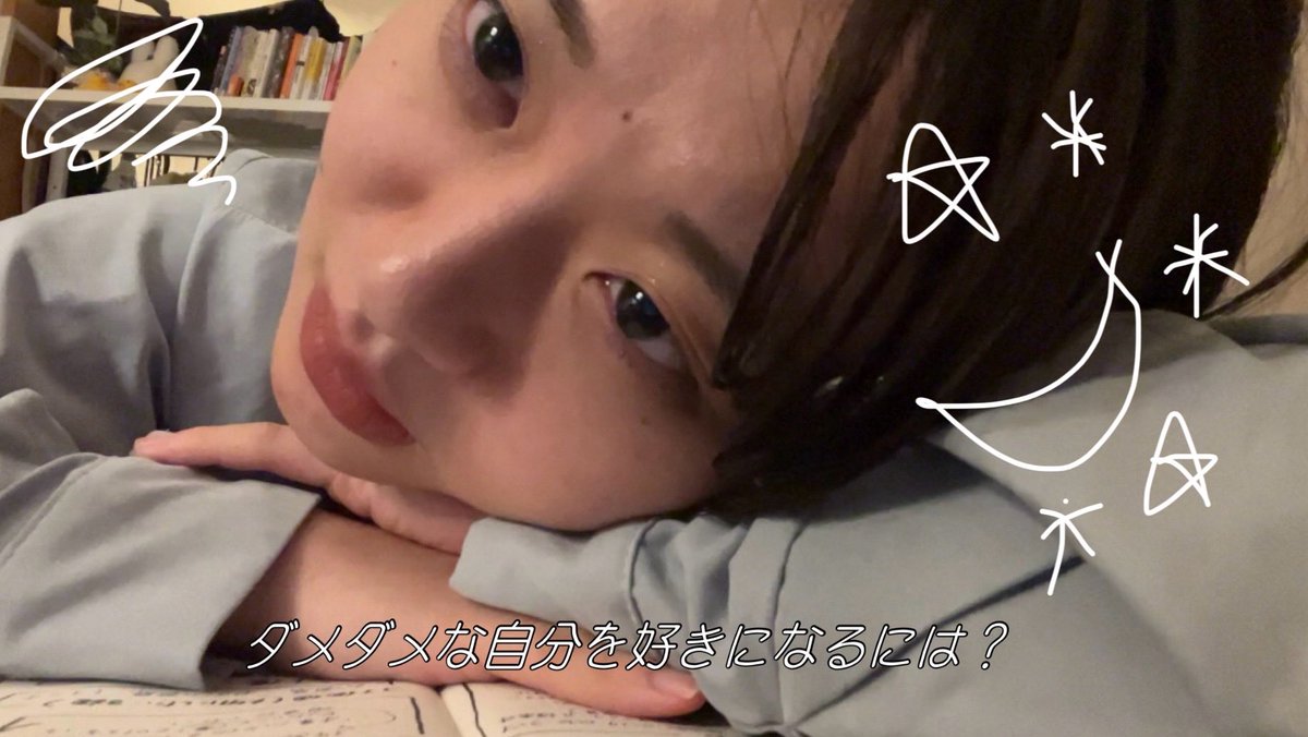 luna_u263e's tweet photo. ＼ YouTube開設 ／

【Vol.1】私がわたしを愛したい https://t.co/MQXM1lYYIa @YouTubeより https://t.co/duMk4pNHHN