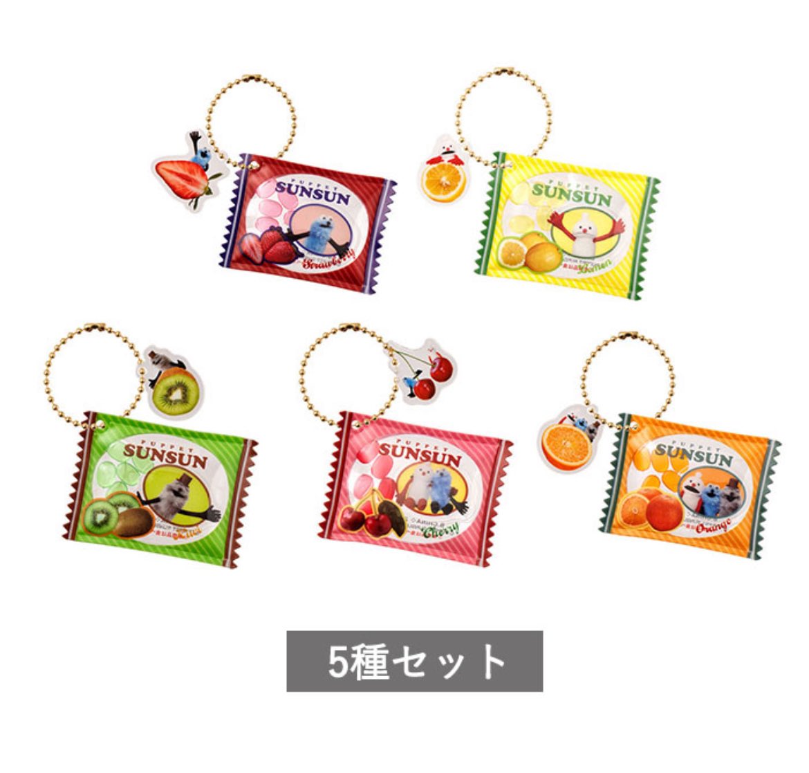 パペットスンスン最新情報 on X