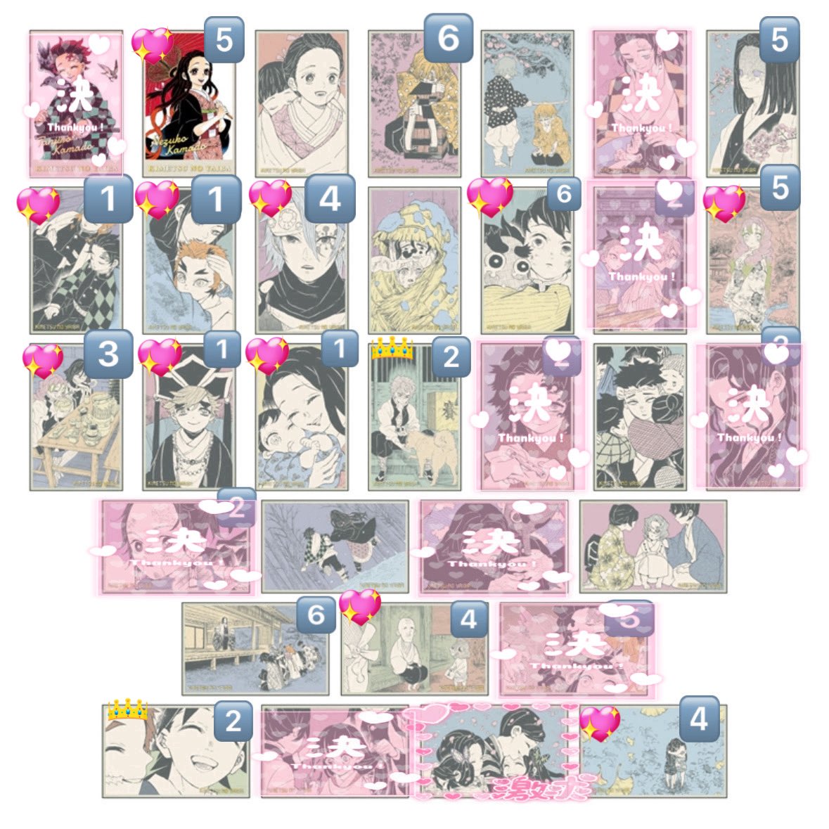 【交換/譲渡】鬼滅の刃 メモリアルコレクション 

譲:画像（無記載は7点）

求:定価➕送料＞胡蝶姉妹
希望数の交換が決まった為、譲渡優先で考えております

7BOX予約予定、ALT詳細
纏めての方、無印多く含む方優先
ゆうちょ銀行のみ
初回の方プロカ🤝必読

お気軽にお声掛けにお声掛けください🦋