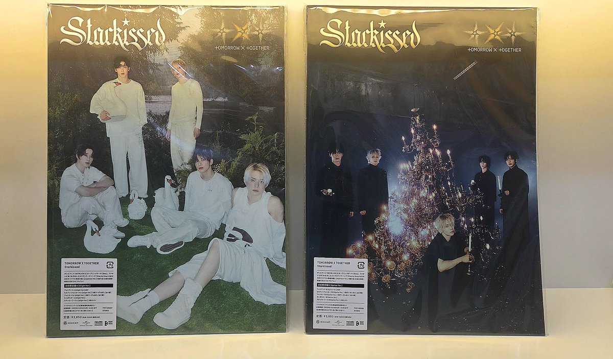 palette_md's tweet photo. 💿 K☆POP PALETTE #TXT 입고 안내

투모로우바이투게더 (TXT) - 일본 정규 3집 [Starkissed] 입고 되었습니다 ~✨️

K☆POP PALETTE 명동에서 만나보세요 💕

📍 서울특별시 중구 명동6길 25
☎️ 02) 318-3723

#투모로우바이투게더 #TOMORROW_X_TOGETHER 
#TXT
#TXT_Starkissed #Starkissed 
#CantStop
#KPOP_PALETTE
#KPOP