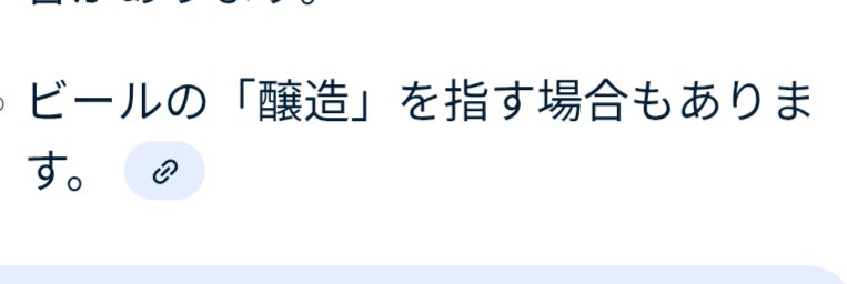 Yutty_boy's tweet photo. ええやん(アル脳) https://t.co/Bw9QQvSjF9