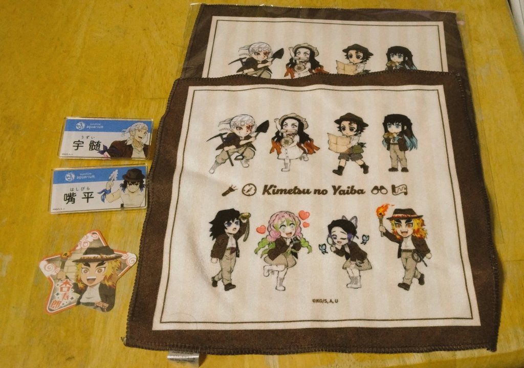 すずこ＠地雷ネタバレ注意 on X