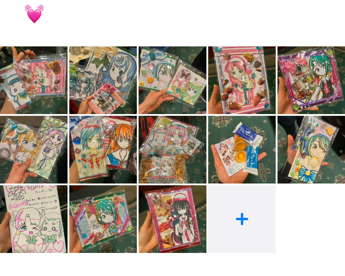 mahounekomii2's tweet photo. #ARIA オンリー✨️
#アリアカーニバル22 #AC25
ご来場ぁりがとニャン💐🐈⸒⸒⸒💕︎
アリアカーニバル出る度に
来て下さってる方も
また会ぇた方も
ぃっもぁりがとニャン💐🐈⸒⸒⸒⸒✨️
キャラ不足な事もぁり
次回ゎもっと沢山デザィン.種類
選べるよぅに揃ぇたぃニャ🐈⸒⸒⸒⸒✨️ https://t.co/NTg7zxyddR