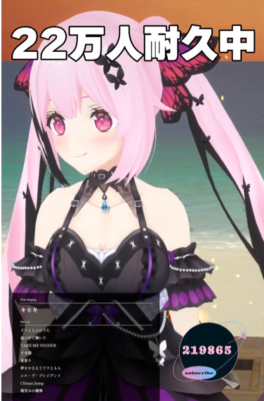 かおりんご‼️ ろびん🦋💗🔪 on X