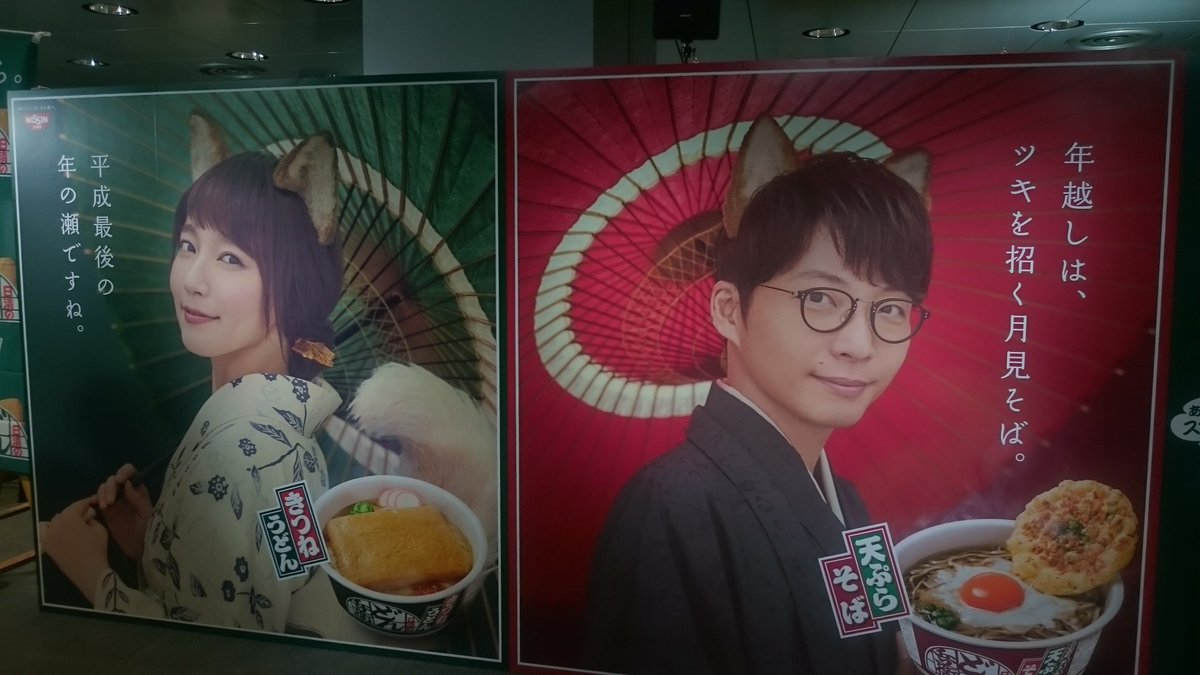 あまおと (@kAcRVhKJQXdcCjh) / Posts / X