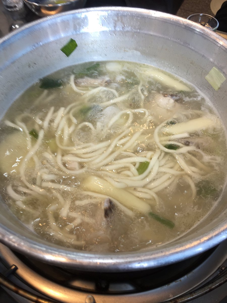 닭한마리 !! 낮술못참음🤤