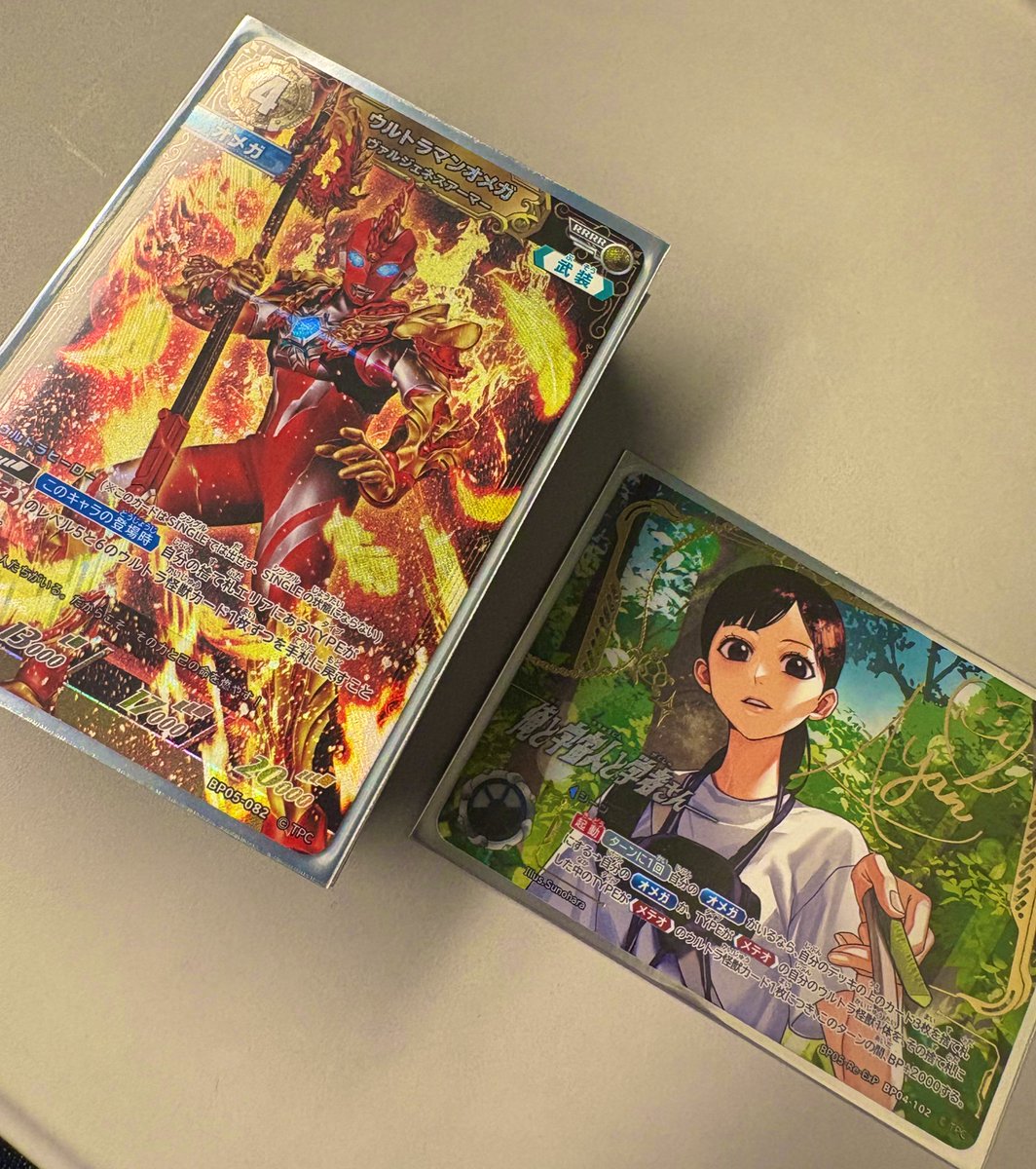 近藤頌利（劇団Patch） on X