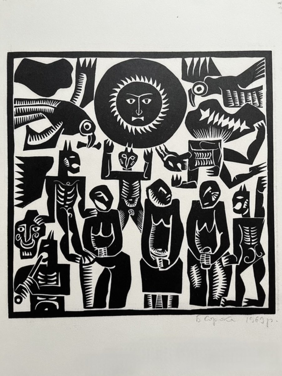 Створив шеврон.
Гуркіт. Страхітливий птах, що хижим метеором падає з небес прямісінько на голови непроханих гостей.
На цю роботу мене надихнула графіка Богдана Сороки.