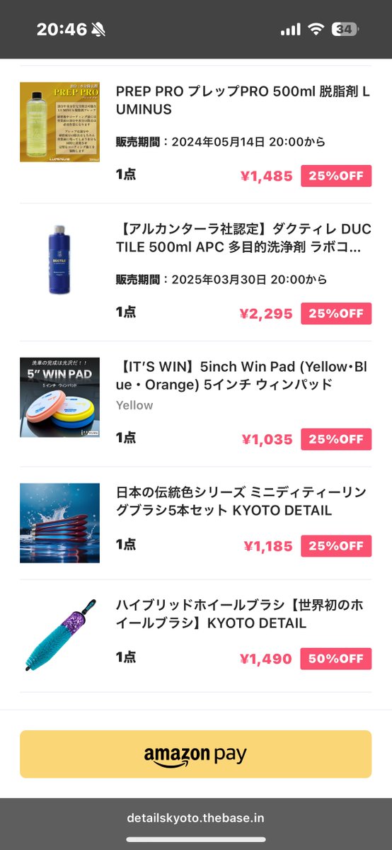 期間限定値下げ！bent l solution Amazon.com | adidas ZX 22 Boost Shoes Men's, Grey, Size 7.5