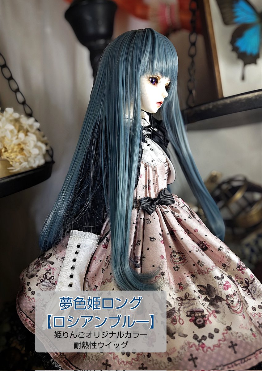 姫りんご🍎 on X