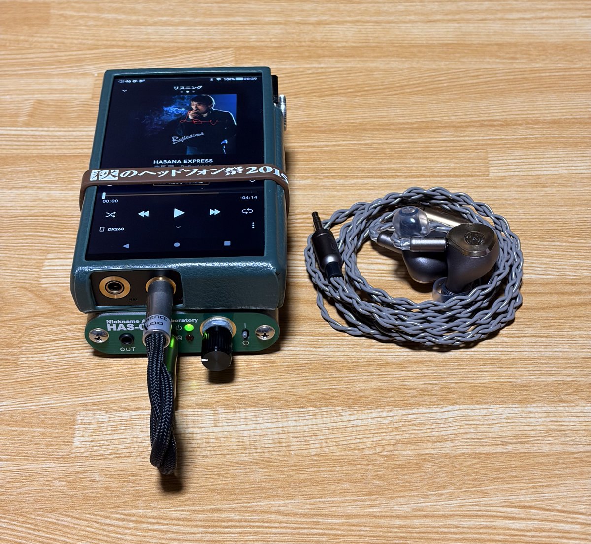 二ニックネーム 2025秋冬]NO NAME ノーネーム SPEED-52958-WHITE スピード