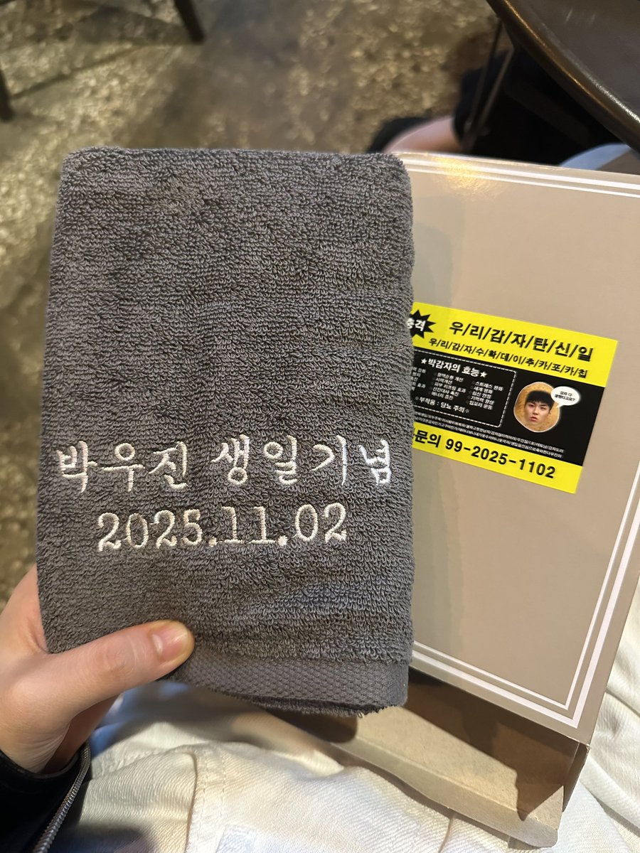 짹배오레 tweet media