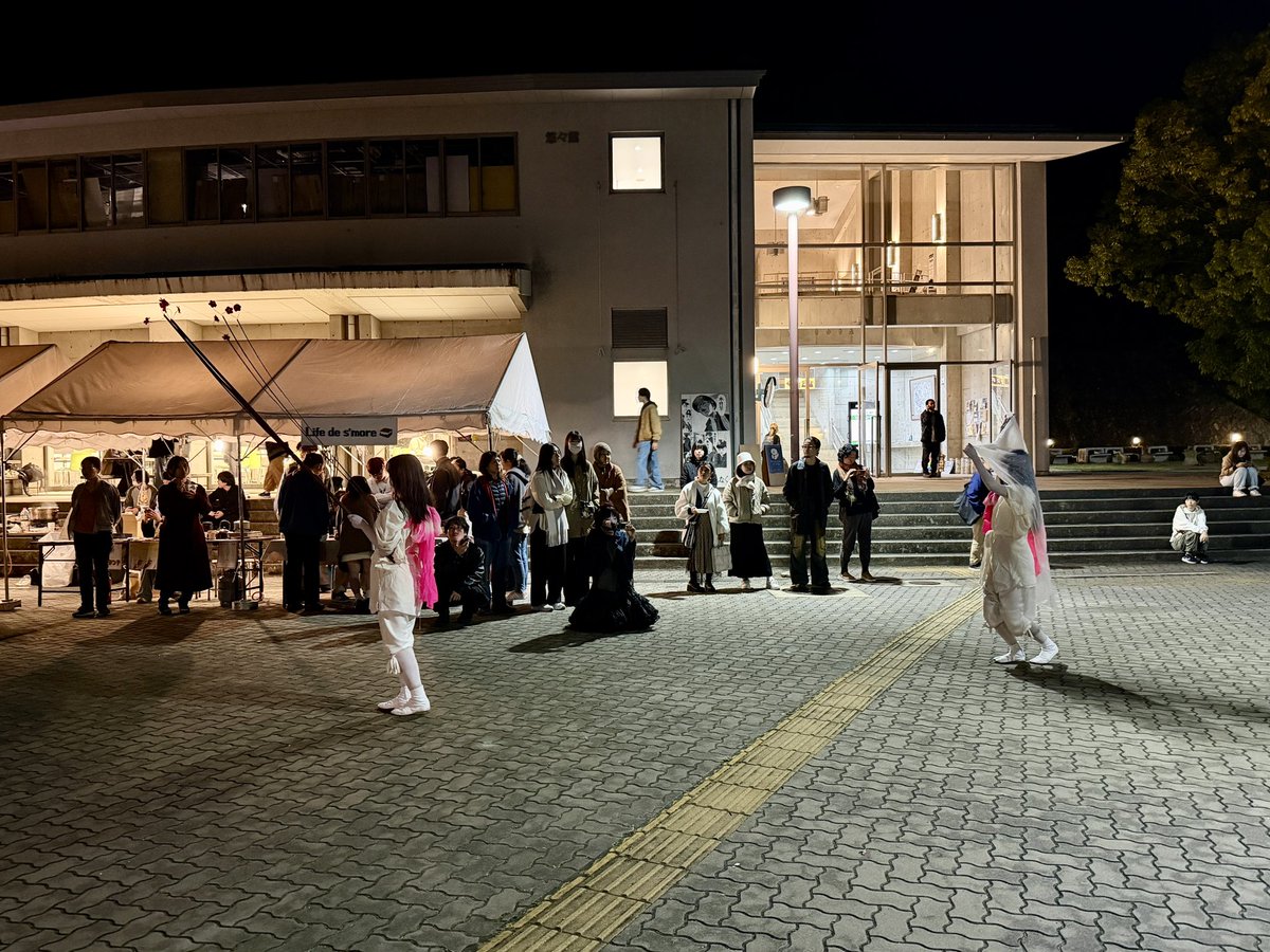 まっつ 様 京都精華 京都精華大学］ギャラリーTerra-S後期企画展「Seika Artist File #2