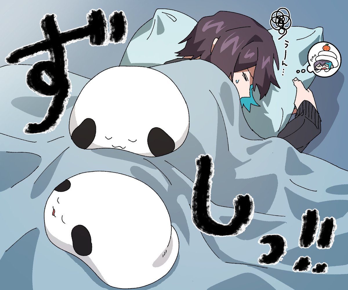 ゆにゆに⭐︎こーん©︎ﾁｬﾝ🦄 (@yuniyuniccc13) / Posts / X