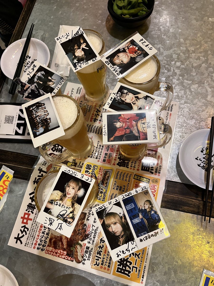 おもちページ おもち on X