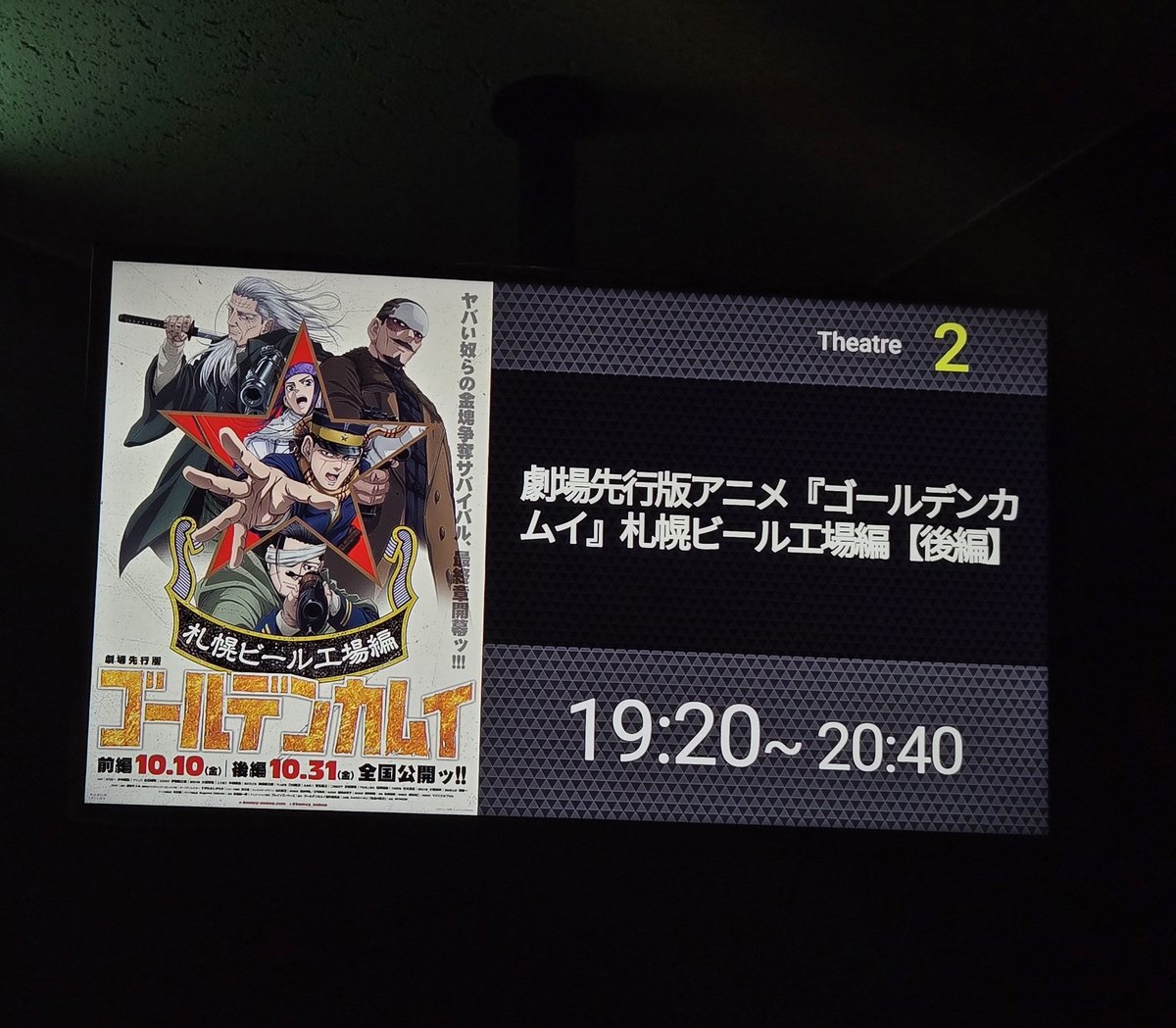 ちゃちゃき on X