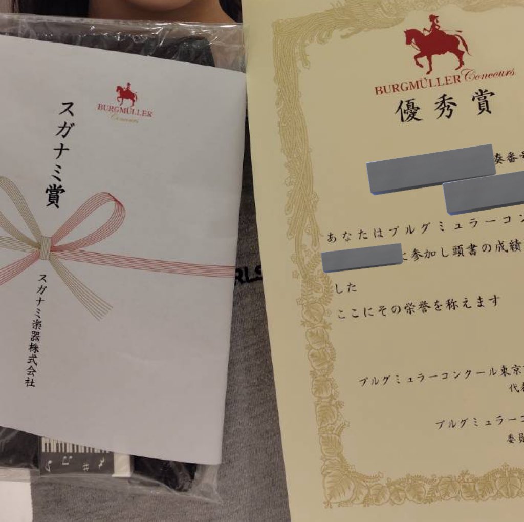 ペンギンピアノ (@penguinshop430) / Posts / X