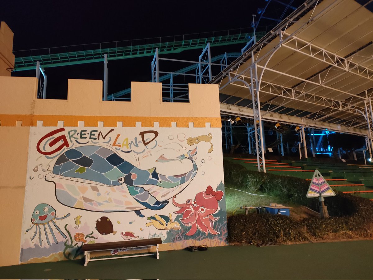 wool67's tweet photo. #スパイ遊園地脱出 https://t.co/2z13pb2l6U
