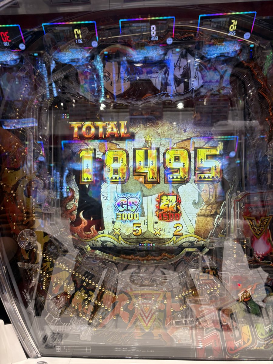 昨日のレイ背景ハズレのモヤモヤを一瞬に吹き飛ばしたシャーマンキングやっぱりおもろい