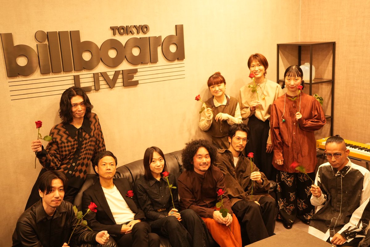 Billboard Live TOKYO【ビルボードライブ東京
