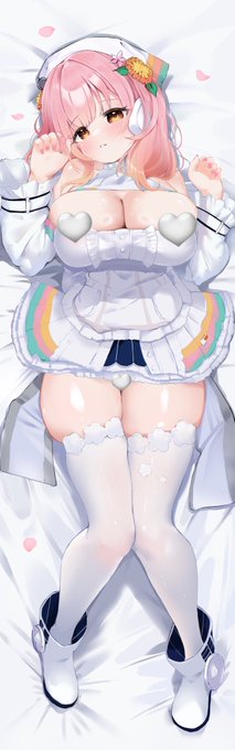 ใใใใช ๆฑใๆใซใใผใ
๐ฐๆฑใๆๆฌไฝใฏไปใใฆใใพใใ!
็ด ๆ: 2wayใใชใณใใ
ใตใคใบ: 160ร50cm
ไผธ็ธฎๆงใๅฐใใใใพใใไปๅใ็บ่ฒใใจใฆใ็ถบ้บใงใ่่งฆใใฏในใในใใใฆใใฆๅฟๅฐ่ฏใใงใใ
3ๆ็ฎใฏๅฎ้ใซๆฑใๆใซๅ
ฅใใ็ปๅใงใ๐